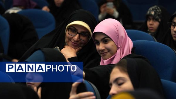 گردهمایی ۳۰۰ نوجوان رسانه‌ای دختر در مشهد