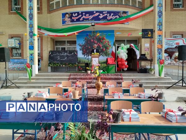 آغاز سال تحصیلی جدید و نواختن زنگ مهر در کاشمر