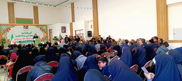 افتتاح آموزشگاه خیرساز حضرت مهدی موعود (عج) در ازندریان 