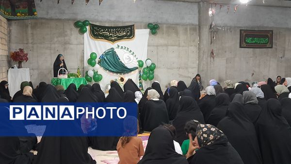 سالروز پیوند آب و آیینه