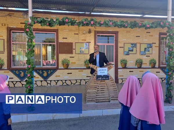 برنامه گرامیداشت هفته دفاع مقدس در دبستان شهید هادی آریایی 