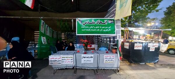 شور همکاری و همدلی مردم تالش در برپایی موکب‌ها