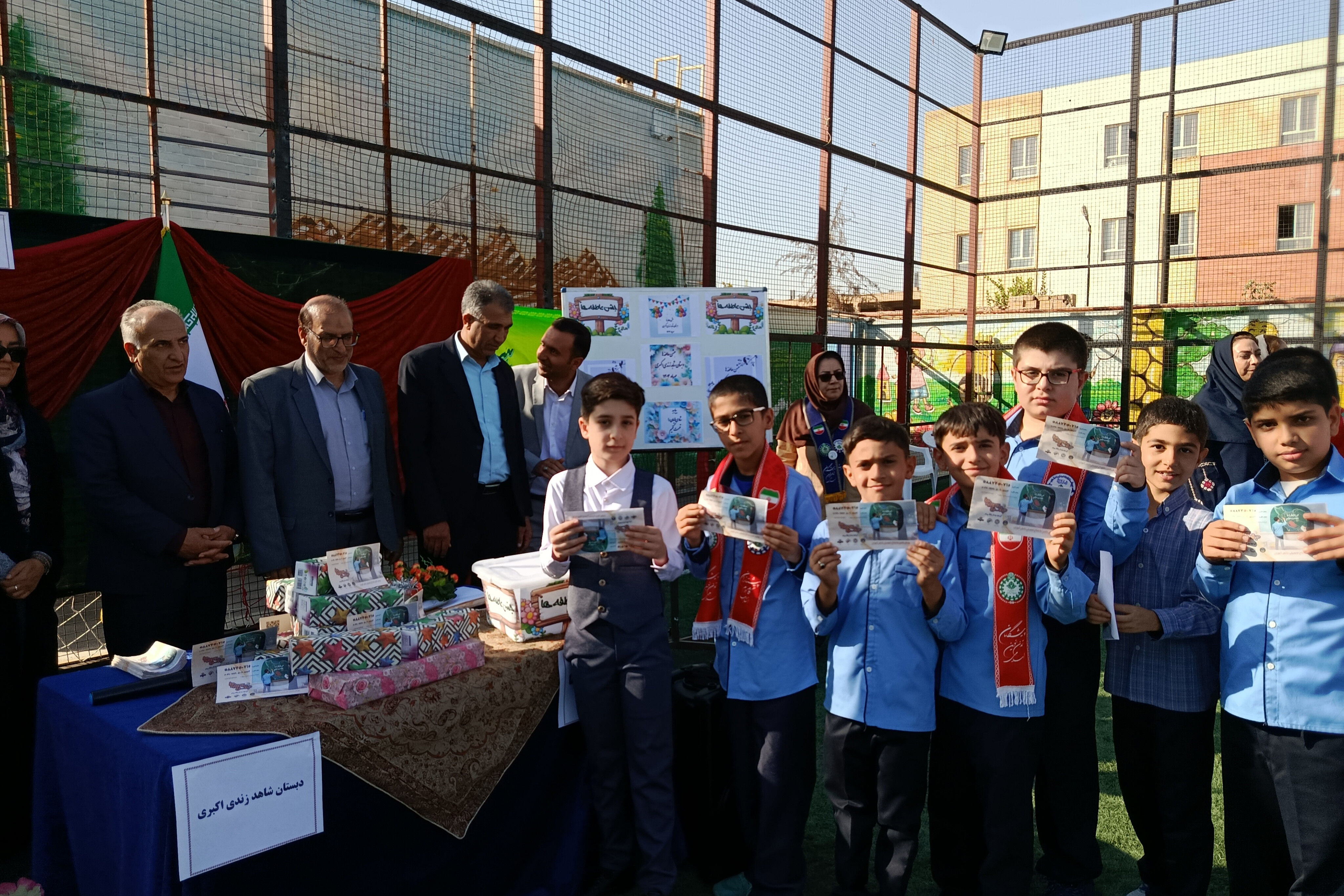 مهر را در جشن عاطفه‌ها غرق مهربانی کردند