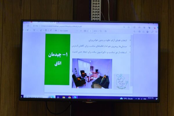 کارگاه آموزشی مصاحبه شخصی دربهارستان‌دو