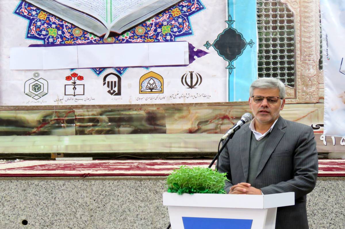 ماه مبارک رمضان فرصتی برای قرار گرفتن در مسیر هدایت الهی است