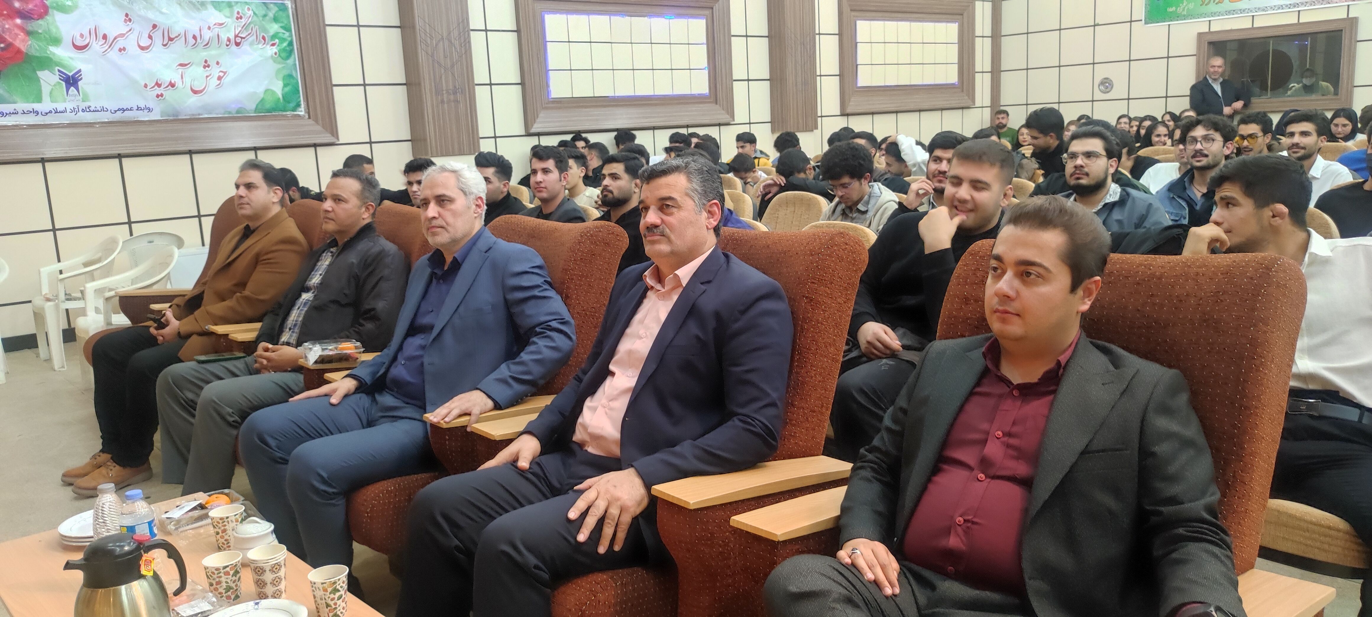 جشن بزرگ روز دانشجو در دانشگاه آزاد اسلامی شهرستان شیروان