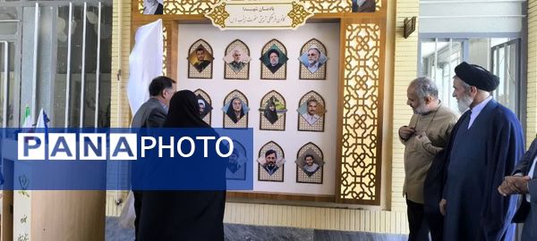 افتتاح یادمان شهدای کانون حضرت زینب (س)