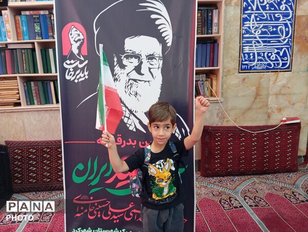 پویش ملی باید برخاست در ناحیه یک شهرکرد