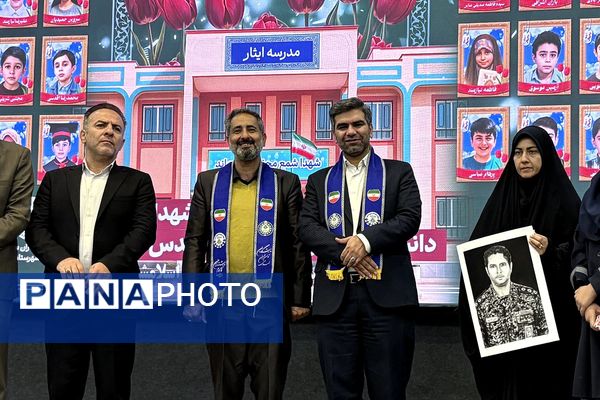 آیین وطن‌یار سازمان دانش‌آموزی اسلامشهر