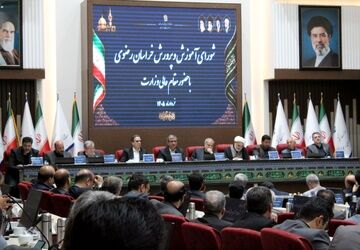 جلسه شورای آموزش و پرورش خراسان رضوی با حضور مقام عالی وزارت