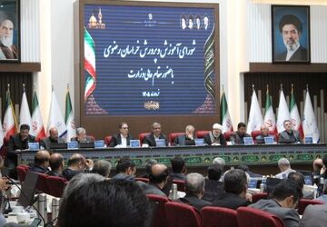 جلسه شورای آموزش و پرورش خراسان رضوی با حضور مقام عالی وزارت