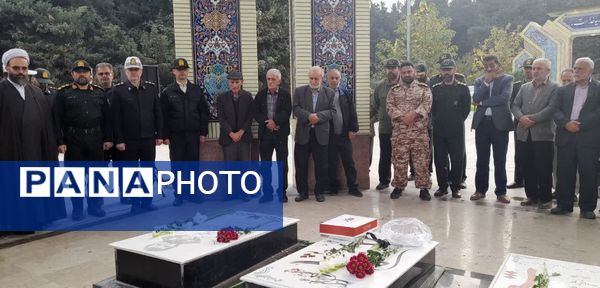 یادواره شهدای منتسب به شهرک فرهنگیان شهرستان کردکوی