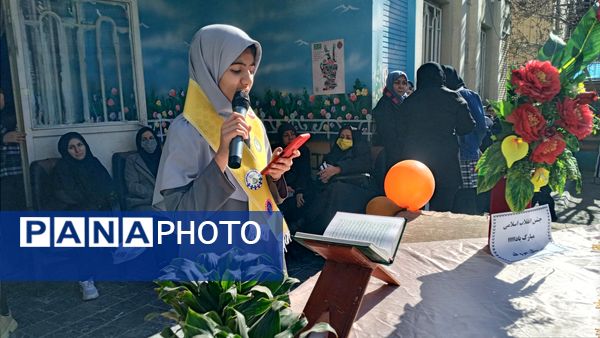 جشن دهه ی فجر در دبیرستان میرزا جعفر سروقد