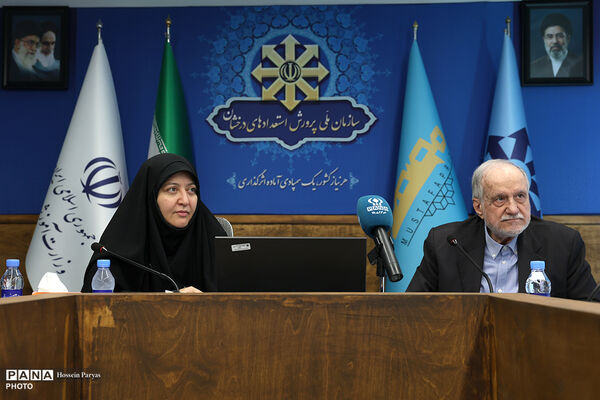 آیین تبادل تفاهمنامه همکاری میان سازمان ملی پرورش استعدادهای درخشان و بنیاد علم و فناوری مصطفی( ع)