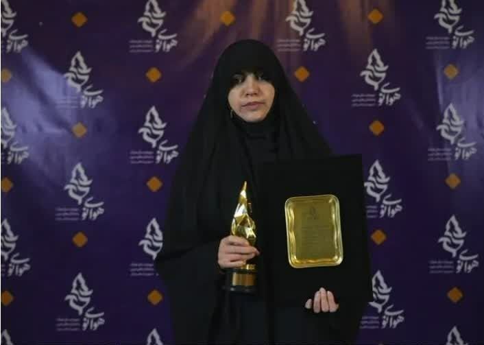 نرجسانه پاتوقی امن برای دختران