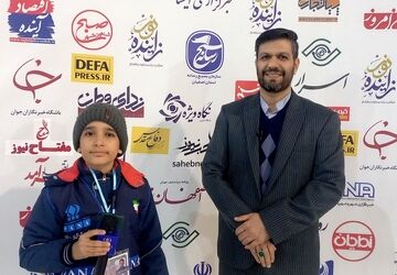 نمایشگاه زاینده‌نور، حکایت یک ستاره دنباله‌دار