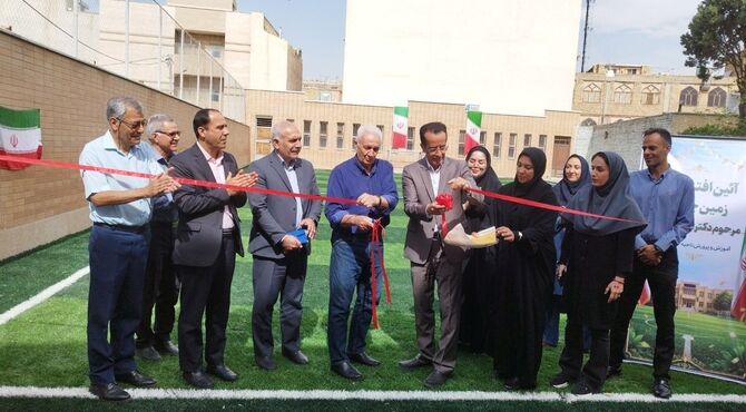 آیین افتتاحیه زمین چمن دبستان شهدای قائمیه