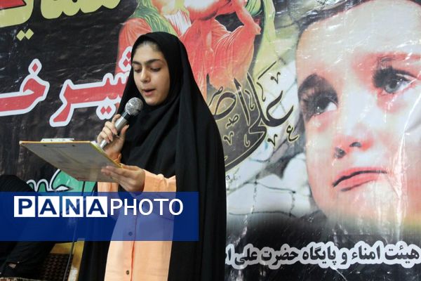 همایش شیرخوارگان حسینی در گلوگاه 