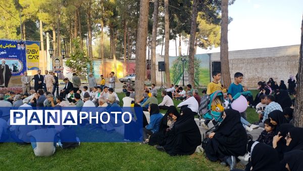 همایش بزرگ پیاده‌روی خانوادگی به‌مناسبت هفته دفاع مقدس در خلیل آباد 