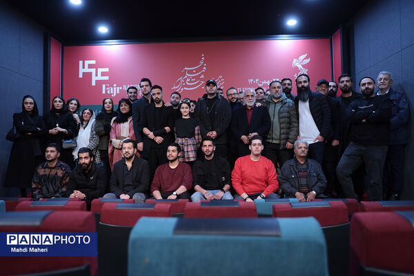 نشست نقد و بررسی فیلم «نیم شب» در چهل و چهارمین جشنواره ملی فیلم فجر