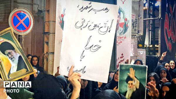 گالیکش در سوگ ولی امر مسلمین