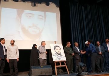 هفته هنر انقلاب اسلامی و گرامیداشت یاد سیدِ شهیدانِ اهل قلم، سید مرتضی آوینی 