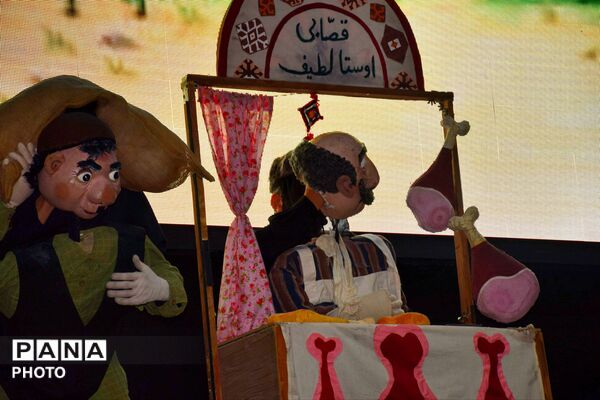 برگزاری جشن باشکوه عید غدیر در شهر قاضی 