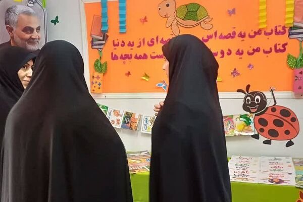 بازدید سرگروه کیفیت بخشی فعالیت‌های پرورشی از مدارس ناحیه 2 شهرری 