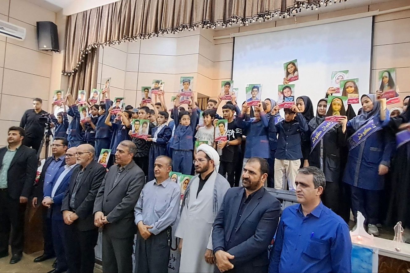 محفل انس با قرآن کریم به‌مناسبت چهلم شهدای اقتدار ملی در سنندج