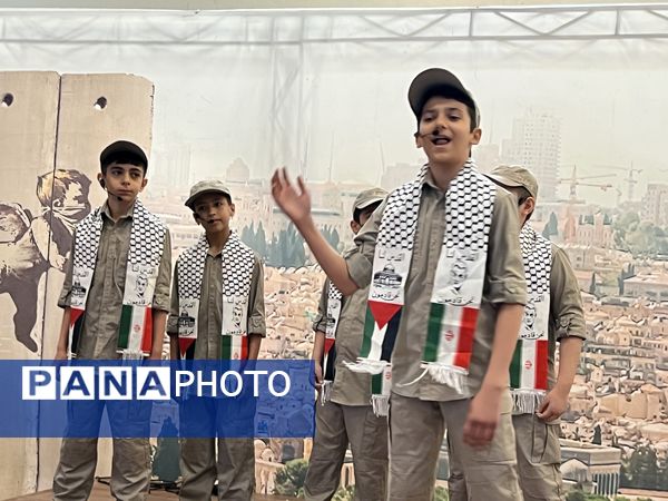 اولین جشنواره فرهنگی و هنری «راه‌امین» در سالن حجاب 