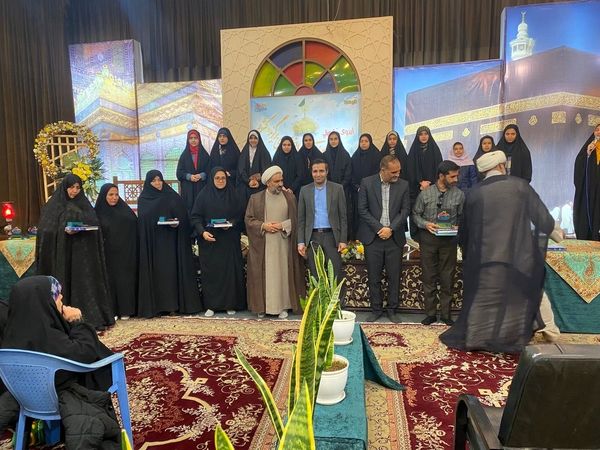 آیین اختتامیه اردوی تشویقی هیات‌های مذهبی دانش‌آموزی برگزیده کشور در مشهد