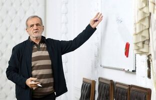 آموزش‌وپرورش در نگاه پزشکیان؛ اولویت اول و اهرم حکمرانی دولت چهاردهم