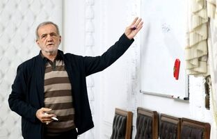 آموزش‌وپرورش در نگاه پزشکیان؛ اولویت اول و اهرم حکمرانی دولت چهاردهم