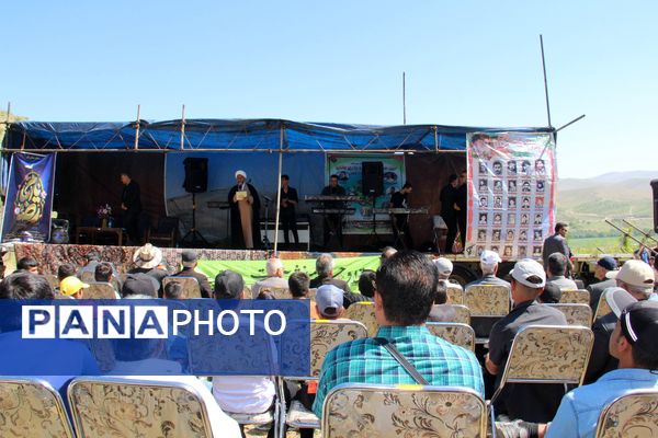 ویژه برنامه نکوداشت روز وانان