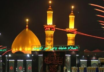 کربلای مُعلی،سرزمین عشق و جاودانگی
