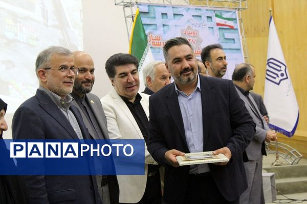 برگزاری جشنواره تکریم از خیرین مدرسه‌ساز استان البرز