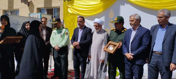 سپاس معلم در گناباد 