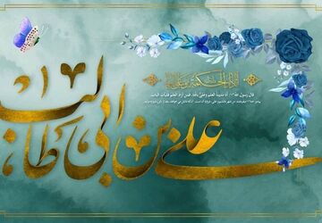 جشن باشکوه دردبستان آوزه 