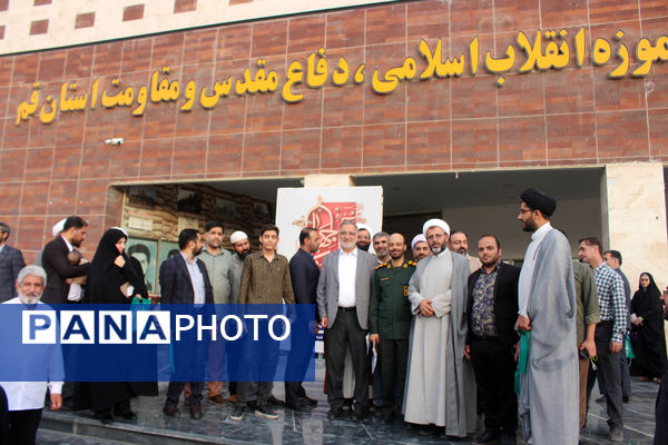 دومین دوره جشنواره روایت جهاد در قم - 2