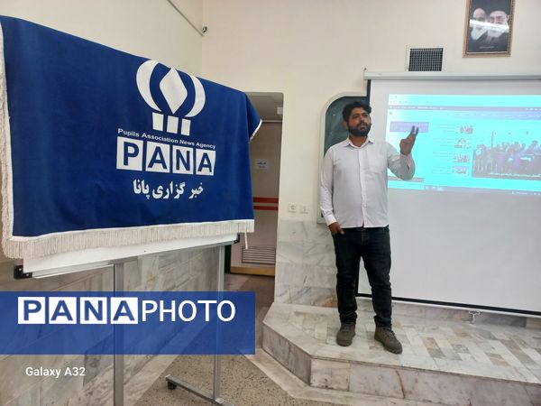 برگزاری اردوی آموزشی خبرنگار دانش‌آموزان منطقه افشار