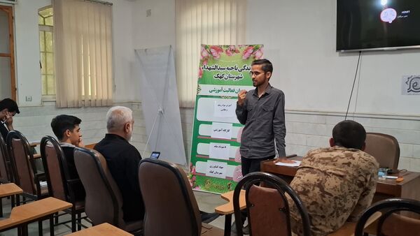 همایش کوله پشتی روایت جهاد در کهک 