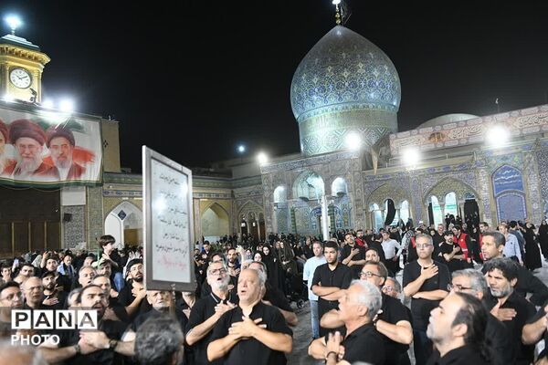 عطر عزاداری دهه اول محرم در حرم حضرت عبدالعظیم حسنی علیه‌السلام شهرری 