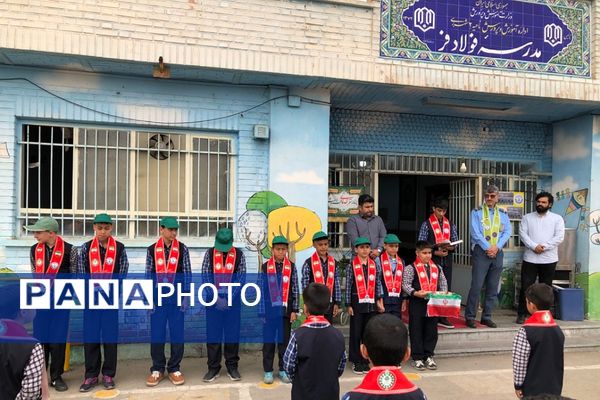 بازدید کشوری از دانش‌آموزان پیشتاز دبستان فولادفر ناحیه دو شهرری 