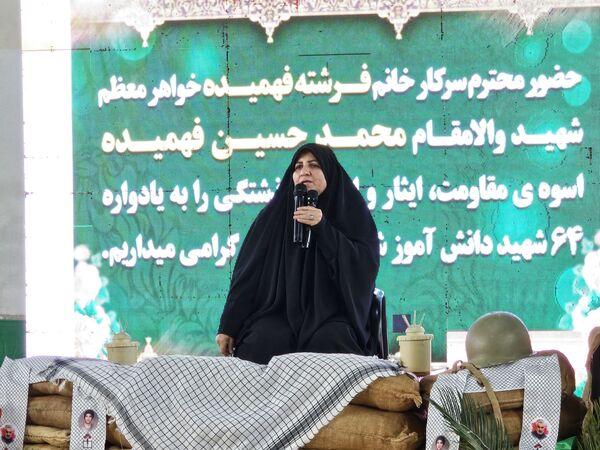  گلوگاه میزبان یادواره شهدای دانش‌آموز و فرهنگی 
