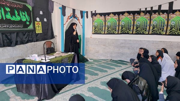 گرامیداشت ایام فاطمیه در مدرسه فاطمه الزهرا(س)