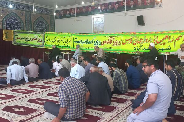 راهپیمایی روز قدس در سعدآباد
