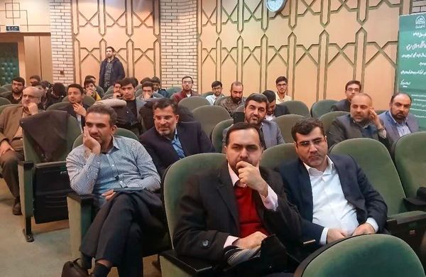 گردهمایی سالانه دانشکده معارف اسلامی و مدیریت دانشگاه امام صادق (ع)