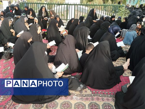 محفل نورانی دعای عرفه در گلزار شهدای شهرک طرق 