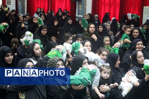 اجتماع بزرگ شیرخوارگان حسینی در حسینیه ثارالله یاسوج