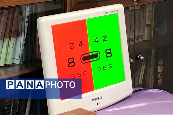 بینایی سنجی کارکنان اداره آموزش و پرورش ناحیه دو شهرری به مناسبت ایام الله دهه فجر 